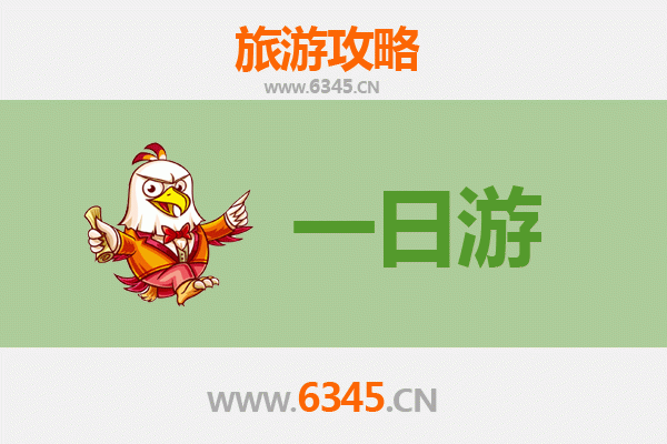嘉峪关镜铁区自驾一日游攻略：探索丝路雄关与工业风情