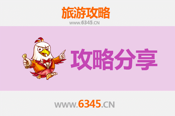 嘉峪关镜铁区至厦门鼓浪屿深度旅游攻略：丝路起点到海上花园的完美之旅