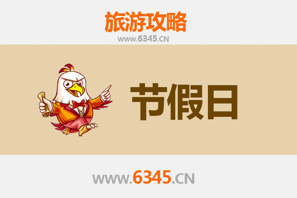 嘉峪关镜铁区出发：承德避暑山庄清凉之旅全攻略