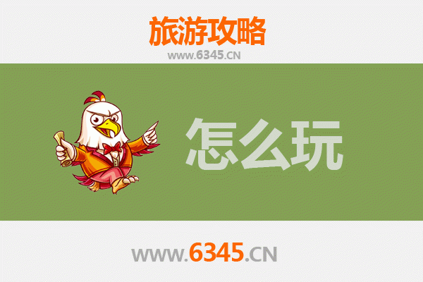 嘉峪关镜铁区节假日游玩全攻略：探索雄关脚下的工业与自然之美